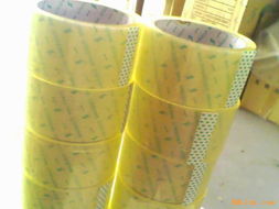 封箱、包裝與電工膠帶 現(xiàn)代物流與工業(yè)的得力助手